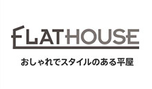 ロゴ：F-FLAT HOUSE