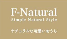 ロゴ：F-Natural
